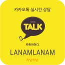 창녕군보건소(대합보건지소) | 창녕군 지정게시대현수막 이용하기