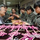 무형경로당 이미지