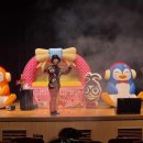 세인어린이집 이미지