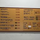 성동농장2 이미지