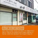 [돼지로드⑩] 전남 곡성 석곡 흑돼지 참숯 석쇠구이 이미지