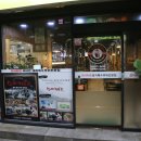 돼지청문회&명동찌개마을 네이버블로그