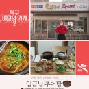 디톡스미미용실 이미지