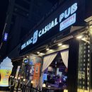 눈꽃맥주 - 공주시 신금1길 83 | 영종도여행 영종하늘도시 호프집 설맥 눈꽃맥주, 반건조오징어, 백합가리비술찜 후기