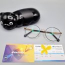 파이안경 이미지