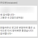 법인농장디자인 이미지
