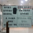 광진제일큰약국 이미지