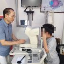 눈길안경 이미지