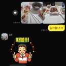 (주)피랩파트너스 | 사당 남성역 헬스장 웨이트랩 산후pt 8회차 후기!(출산 후 운동 언제부터?)