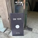 슈링클스와 레진을 이용하여 나만의 소품 만들기 [봉 캘리그라피] | [건대놀거리추천] 건대드로잉카페 “온얌”에서 슈링클스로 그립톡 만들기