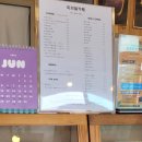 피브밀카페 이미지