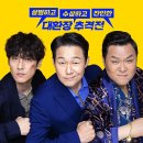 파주시스포츠센터 이미지