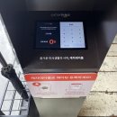 GS25 영도청학롯데점 이미지