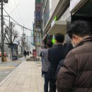 구슬약국 네이버블로그