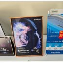 부천연세보청기 이미지