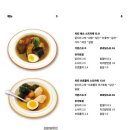 파센토 - 남구 돋질로312번길 1 | 파센토