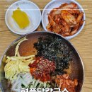 현풍닭칼국수다사세천점 - 10831 | 대구 다사 세천 놀이방식당 현풍닭칼국수 내돈내산