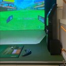 골프존파크 방이88 이미지