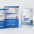 프라임정비기기