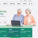 상대2동 주민센터 내 | 제주 사이버 주민자치센터 강의 신청 후기 (무료·소액 취미수업 추천)