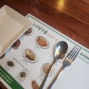 천안아산역 근처 푸팟퐁커리 맛집 바나나테이블 후기