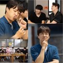 가이즈