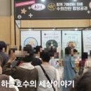 이여로403번길 이미지