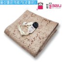 울산의료기 이미지