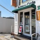 강남 제분소 이미지