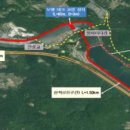 뿌리공원 둘레길 이미지