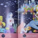 파파블럭 이미지
