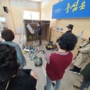 합성1동행정복지센터 이미지