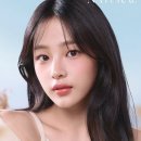 베어앤 메이크업 이미지