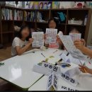 낙동지역아동센터 이미지