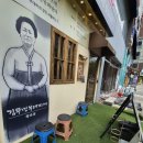 쌍용자동차 서구 서비스 프라자 | 인천 서구 청라에 있는 부대찌개 맛집 - 김뚜껑부대찌개 청라점 부대볶음 맛있는 후기에요~