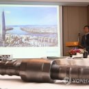123슈퍼