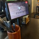 신용산역 6번 출구 | 용리단길 맛집 신용산역 꼬치가 맛있는 술집 경성하이볼