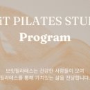 강남대로55길1-6 이미지