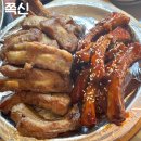 평택 합정동 맛집 알찬 점심메뉴가 있는 쪽신 솔직후기 (맛, 가격, 분위기, 위치)