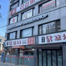 레고코르누 네이버블로그