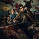 투혼복싱 | 넷플릭스 태국좀비영화 지암, 무에타이복싱 좀비맨주먹투혼 시청후기