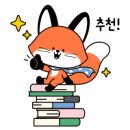 사북여자중학교 이미지