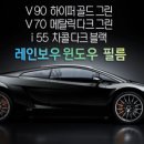 진영모터스 이미지
