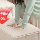 좋은이불 - 수원시 장안구 정자천로 187 | 좋은이불