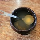 찜이랑보리밥이랑 이미지