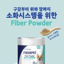 로얄펫 뉴트리션 네이버블로그