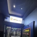 jb코인노래연습장 이미지