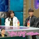 딱좋아 이미지