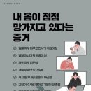 웨인스베이글스 센터필드점 이미지