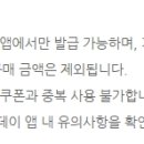 이마트에브리데이궁내점